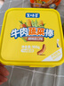 美时多蔬菜牛肉肠玉米豌豆味宝宝零食火腿肠儿童牛肉肠即食香肠烤肠165g 实拍图
