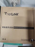 netLINK工程电信级光纤收发器 光电转换器 HTB-3100AB-25KM 百兆单模单纤一对 外置电源 实拍图