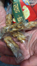三只松鼠麻花香酥小麻花独立小包传统糕点办公室小零食休闲食品小吃整箱 【黑糖味】麻花108g*5袋 实拍图