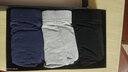 芬腾内裤男士抑菌3条装四角新款纯色透气平角裤 黑色/深兰/花灰（抑菌） 3条 L 实拍图