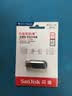 闪迪（SanDisk） 苹果U盘 USB3.0欢欣豆蔻版手机电脑两用接口 苹果MFI认证 256G 黑色 读速高达90MB/S 实拍图