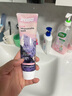 爱敬牙膏粉盐韩国薄荷香清洁清新口气呵护牙龈进口按压式小支成人2080 粉盐牙膏125g×2支 实拍图