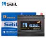 风帆（sail）汽车电瓶蓄电池L3450同6-QW-70 12V 雪佛兰以旧换新上门安装 实拍图