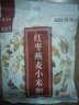 燕之坊 红枣燕麦小米粥 腊八粥五谷杂粮养生粥早餐粥 原料组合150g 实拍图