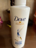 多芬（Dove）护发素密集滋养滋养水润日常滋养精华素 密集滋养护发素500ml 实拍图