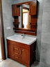 毓扬 实木落地浴室柜组合橡木卫浴柜新中式洗脸盆洗手池卫生间台盆柜 定制颜色尺寸联系客服 实拍图