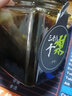 遗失的果园 [砀山馆] 砀山梨膏秋梨膏 三十八个梨梨膏 砀山酥梨 手工熬制 160g*1瓶 实拍图