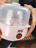 领锐（lingrui）煮蛋器迷你小型家用蒸蛋器宿舍小功率自动断电蒸蛋早餐神器蒸蛋羹1人煮鸡蛋机器 粉色单层-（不帯碗） 单层 实拍图