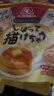 森永（Morinaga）松饼粉捏捏装150g 进口华夫饼粉烘焙原料煎饼粉早餐家用自制 实拍图