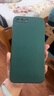 KEKLLE 适用苹果7plus/8plus液态硅胶手机壳 iPhone7plus/8plus保护套 全包保护壳防摔男女软壳暗夜绿 实拍图