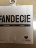 芬狄诗（fandecie）中腰抗菌内裤女包臀无痕三角裤FP00152礼物 红色RED L 实拍图