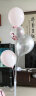 青苇 气球地飘1套装含串灯气球情人节求婚表白生日装饰婚房布置 粉色 晒单实拍图