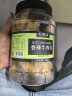 农香森 内蒙古手撕香辣牛肉干500g风干五香沙爹熟食即食牛肉脯休闲零食 实拍图