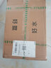 片言片鱼【活鲜】清水鳖 甲鱼王八 5龄母鳖1000g 1只 源头直发 包邮 实拍图