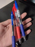 百乐（PILOT）G-2啫喱笔子弹头按动中性笔签字笔 学生考试成人办公水笔 BL-G2-38 0.38mm蓝色 实拍图