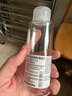 无印良品（MUJI）PETG分装瓶 分装瓶 便携旅行装 透明 翻盖式 100ml 实拍图