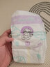 希望宝宝 纸尿裤 白金韧薄系列 婴儿尿不湿 男女宝通用 纸尿裤L78片【9-14kg】 实拍图