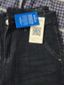 真维斯（Jeanswest）牛仔裤男秋冬款时尚宽松直筒裤百搭男裤子休闲长裤子男蓝黑30 实拍图