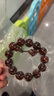 龍隐【满金星】小叶紫檀手串款佛珠高油密老料念珠手链送男女友礼物 【小满金星】18mm*13颗|附证书 实拍图