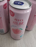锐澳（RIO）【可自选】预调鸡尾酒 微醺3度洋酒 女士气泡酒 低度果酒330ml 玫瑰荔枝330mL6罐 实拍图