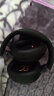 QCY H3 主动降噪 头戴蓝牙耳机重低音无线耳麦手机听力超长待机 黑色 实拍图
