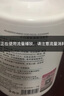 梵西小白菊氨基酸洁面乳补水保湿控油洗面奶 实拍图