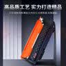 添彩118a硒鼓带芯片 适用惠普178nw硒鼓w2080a粉盒hp mfp 179fnw墨盒M150a m150nw打印机墨粉盒 易加粉 黑色 实拍图