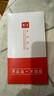 艺派 适用iPhone12背膜苹果12后膜iPhone12Pro背膜磨砂手机后盖贴膜Max半透明贴纸 苹果12/12pro【碳纤维后膜】8片装 实拍图