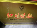 红川礼盒红川特曲酒甘肃特产纯粮酒高度浓香型白酒50度500ml*12整箱装 实拍图