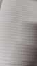 晨光 capable记事本子小清新简约笔记本加厚练习本文具大学生软面抄创意学生用大号日记本 B5（40页）8本装 实拍图