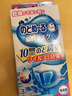 小林制药（KOBAYASHI）日本进口 加湿透气睡眠用润喉口罩 日夜兼用香草和桉树味3枚*2 实拍图