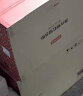 上德（D&C） 上海德力西开关有限公司86型漏电保护插座热水器空调大功率插座 明装16A白色五孔带底盒防水盒 晒单实拍图