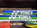 YONEX尤尼克斯羽毛球耐打稳定比赛训练鸭毛鹅毛球12只装 球速随机 AS-03 1筒 实拍图