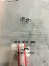 浪莎儿童保暖裤男童秋冬加绒加厚棉裤女童校服神器打底裤中大童秋裤 实拍图
