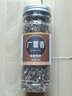 塞上天香 生黄芪金银花广藿香代茶饮泡水泡茶罐装无硫新货中药材 【1罐】广藿香 实拍图
