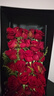 热带之恋RDZLLOVE七夕情人节鲜花速递同城配送33朵红玫瑰花束表白求婚女友生日礼物 33朵红玫瑰礼盒 实拍图