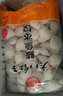 九美斋许老八饺子5斤速冻水饺2.5kg大包装商用18种口味虾仁三鲜猪肉馅 茴香猪肉水饺5斤 1袋（约100只） 实拍图