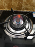 先科（SAST）燃气灶煤气灶单灶具大火力嵌入式聚能猛火节能炉灶台式 【豪配款】5.2KW+聚能九腔+红点防烫 天然气 实拍图