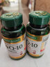 自然之宝辅酶Q10胶囊100mg 美国原装进口护心脏  中老年成人营养保健品 【2瓶巩固装】氧化型辅酶泛醌75粒（供养心肌） 实拍图