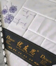 优友思 床垫硬棕垫天然椰棕垫子高密椰棕乳胶薄折叠可定制榻榻米垫子 5cm总厚 （蒲公英+3cm椰棕）直板 1.8米*2米 实拍图
