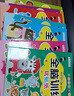 公主涂色画（全8册） 儿童涂色本3-6岁画画本女孩手绘美少女书创意幼儿涂鸦填色本 实拍图
