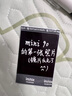 三菱（uni）POSCA系列马克笔（极细）彩色海报广告记号笔标记笔办公绘画手绘涂鸦笔 PC-1M 粉绿色 单支装 实拍图