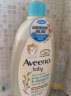 艾惟诺（Aveeno）儿童沐浴露洗发水二合一婴儿洗发水宝宝沐浴乳燕麦532ml*2 实拍图