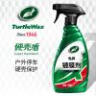 龟牌（Turtle Wax） 硬壳盾 镀膜剂 车漆封釉 液体上光新型镀膜剂  500ml   120802 实拍图