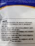 优睿婴儿血氧仪家用捆绑式新生儿早产儿心率心跳脉搏血氧饱和度制氧机 【7仓速发】66B婴儿血氧仪配海绵探头（充电版） 实拍图