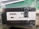 星朋适用HP950墨盒951XL黑色彩色惠普HP8610 8600 8100墨盒8620打印机墨盒 pro8600蓝色墨盒 实拍图