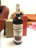 AZ-GRANATA阿塞拜疆原瓶进口红酒果酒干红葡萄酒年货送礼过年礼品酒水送长辈 石榴酒-750ml 实拍图