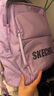 斯凯奇（Skechers）男女同款196家族双肩包电脑包学生经典百搭简约高中书包旅行背包 薰衣草紫/00KC 20-30升 实拍图