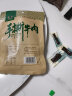 星华源内蒙古风干手撕牛肉干200g 真空包装牛肉零食牛肉特产肉脯 孜然味200g1袋 实拍图