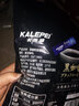 卡乐沛（KALEPEI）美式咖啡速溶黑咖啡粉冷热双泡速溶黑咖啡粉苦咖啡2025年10月 袋装160g2袋80条 实拍图